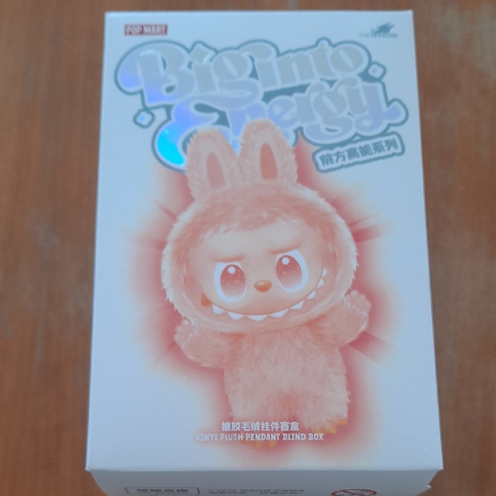 Authentic Popmart LABUBU doll - Big into Energy Plush Blind Box - Unopened, NEW